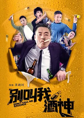 91综合在线视频